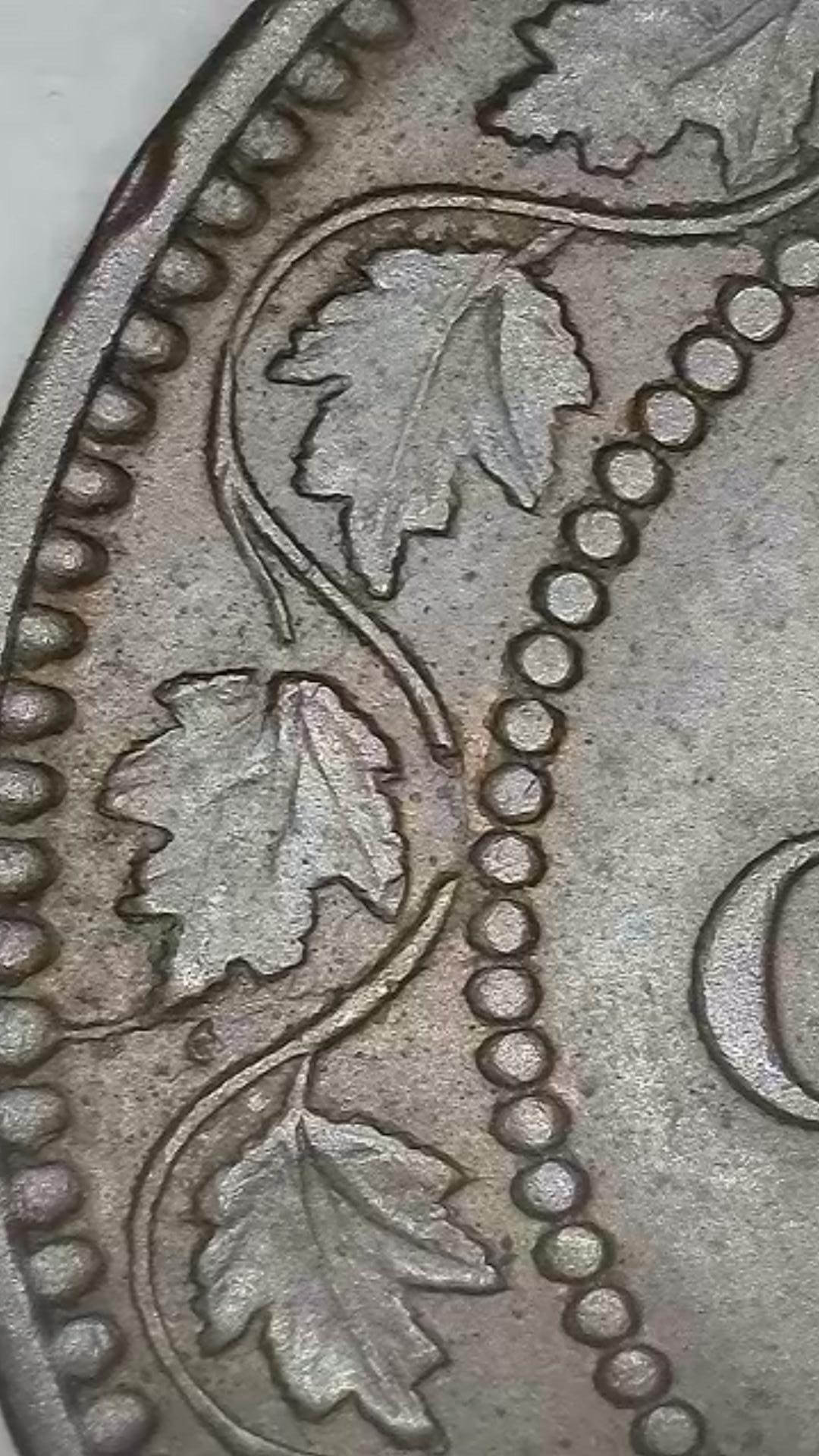 Canadian-1858-Cent-Doubled-5?-And-Broken-Vine?-But-Not-Sure