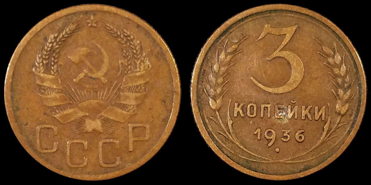 49-Days-Of-Low-Mintage-US-And-World-Coins