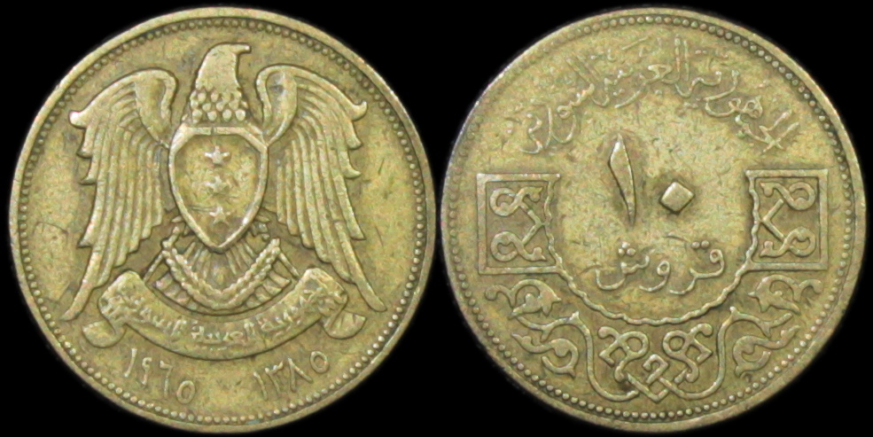 Around-The-World-With-Coins---A-Coin-Geography-Game