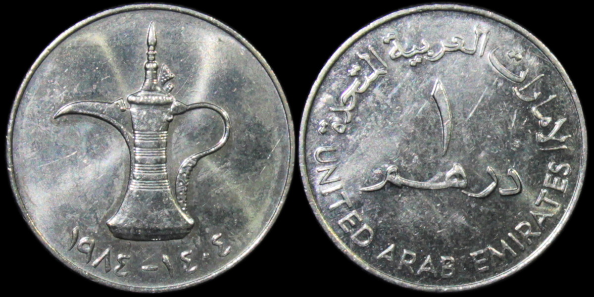 Around-The-World-With-Coins---A-Coin-Geography-Game