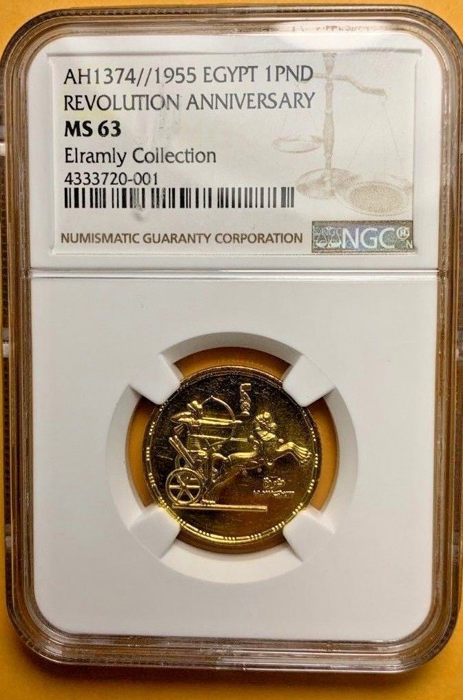 Yet-Another-Forum-Game---Numismatic-Go-Fish!