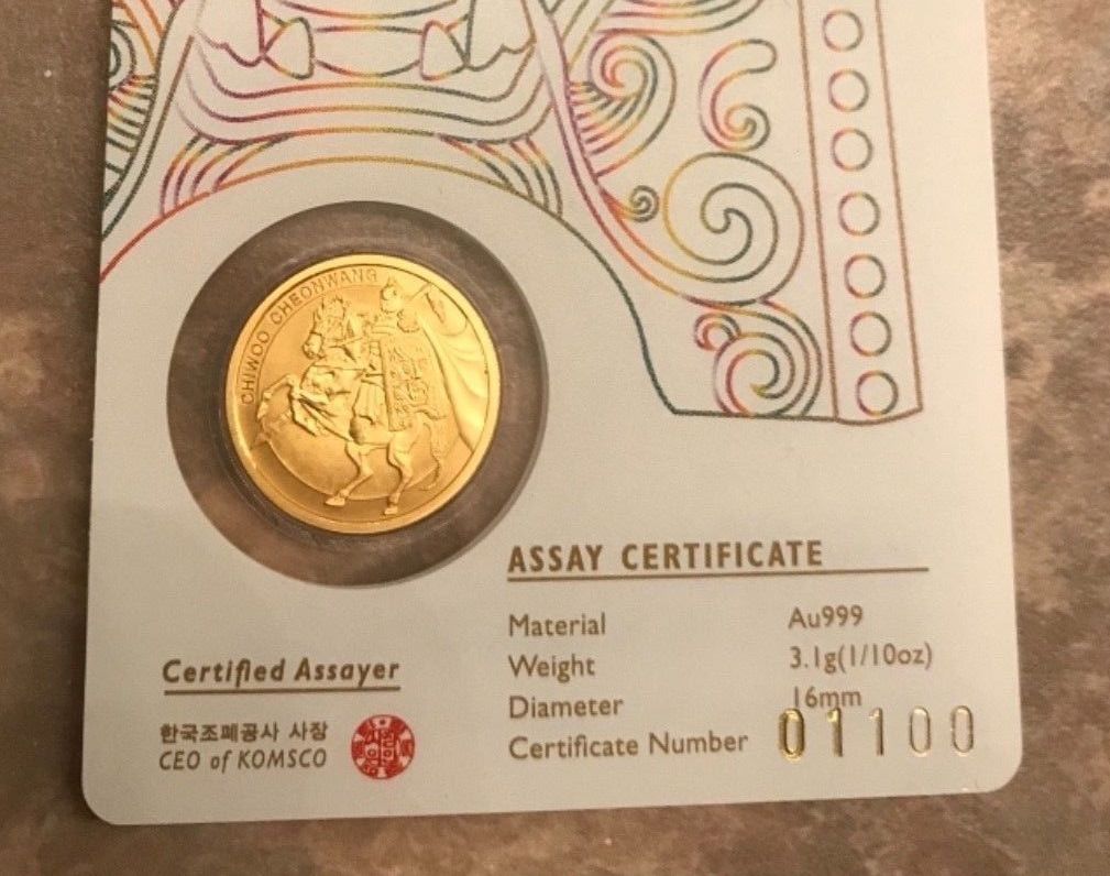 Yet-Another-Forum-Game---Numismatic-Go-Fish!