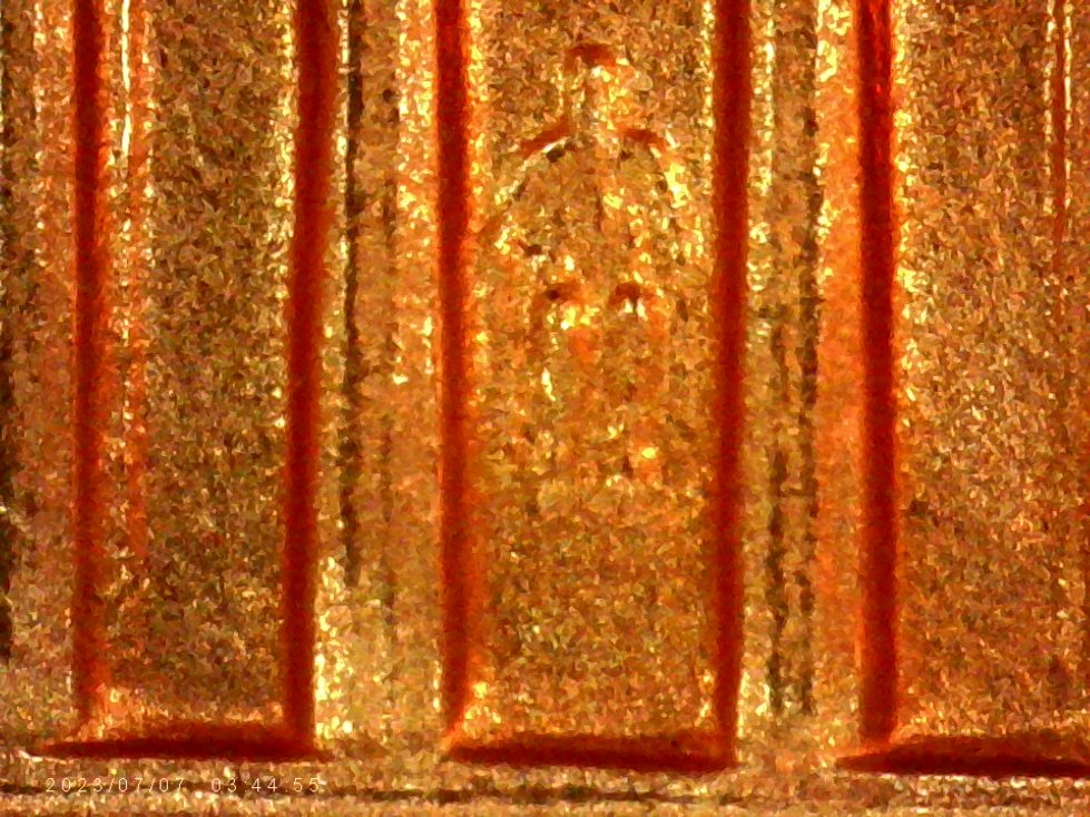 1992-Lincoln-Memorial-Cent-DDR-1-St-Column?