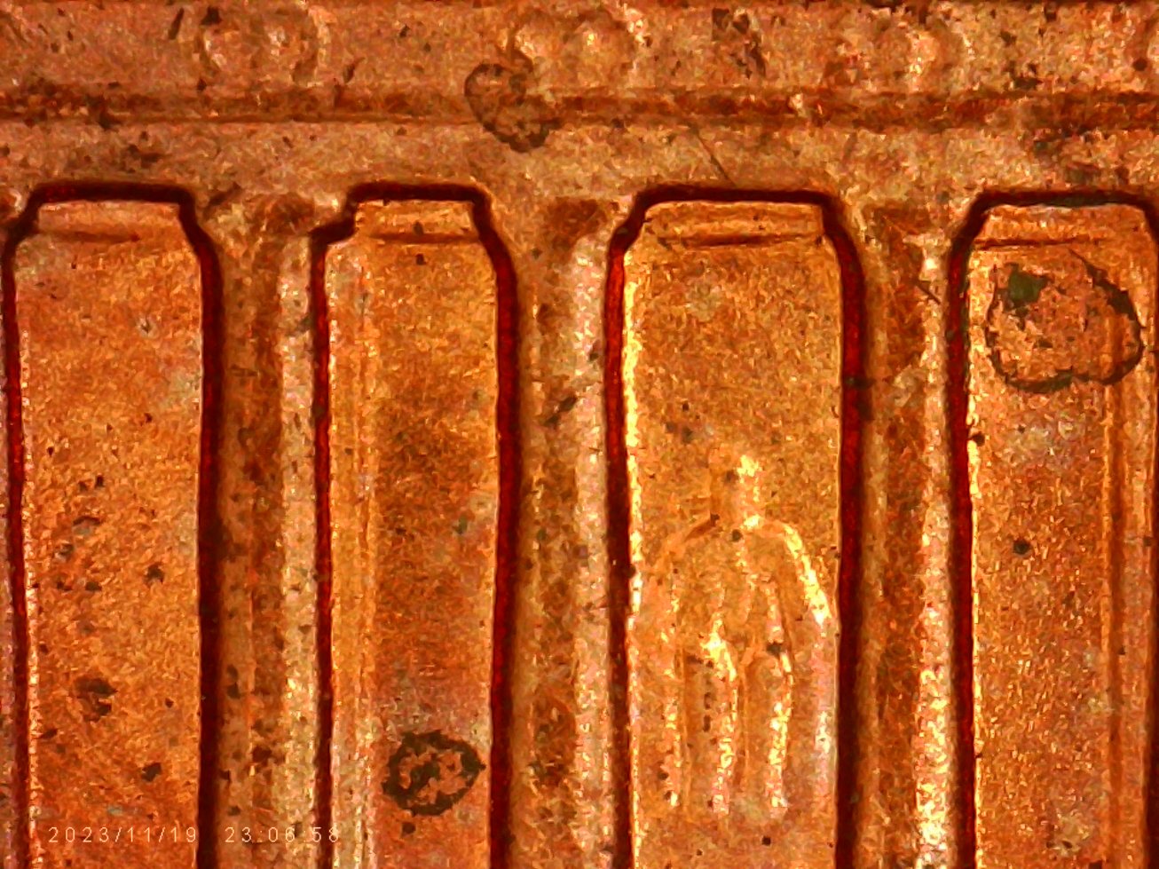 1987-Lincoln-Memorial-Cent-DDR?-Ceiling-Of-Memorial
