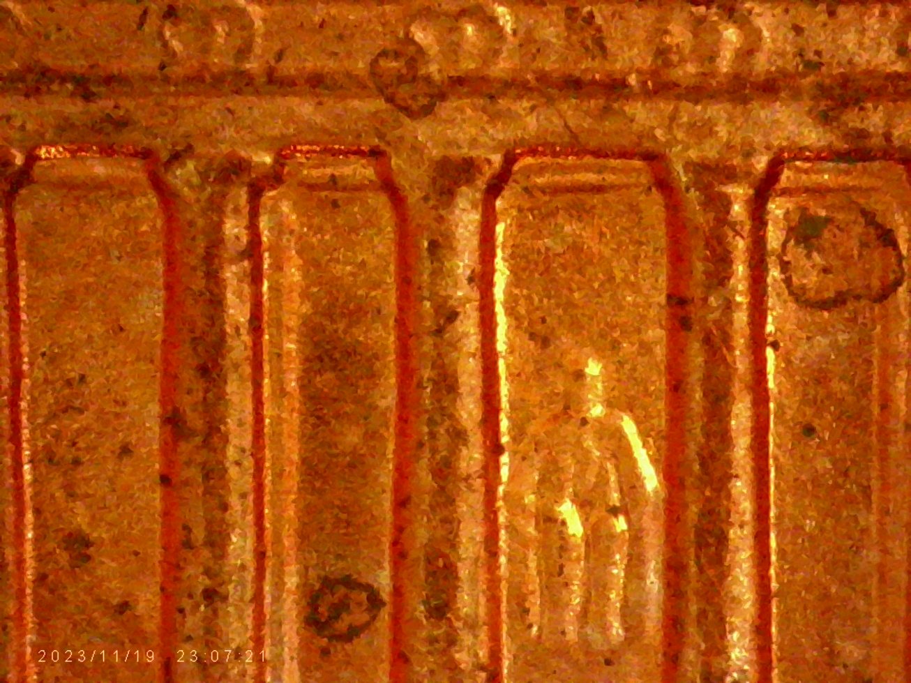 1987-Lincoln-Memorial-Cent-DDR?-Ceiling-Of-Memorial