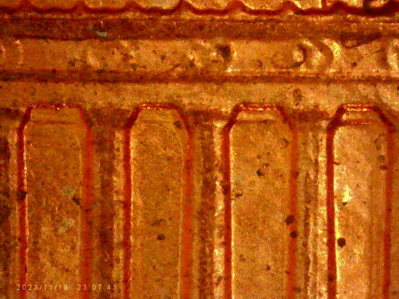 1987-Lincoln-Memorial-Cent-DDR?-Ceiling-Of-Memorial