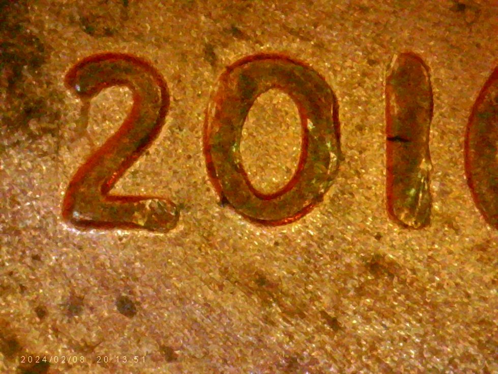 2016-LSC-DDO.-The-Date.-Can't-Find-This-One?