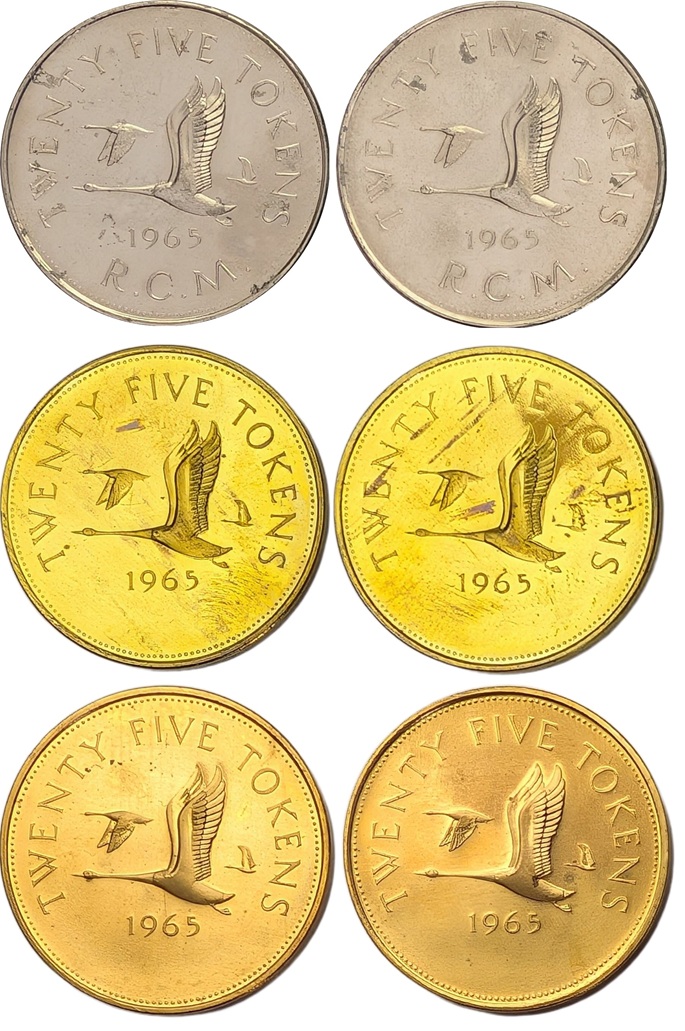 Test-Tokens---1965-Series