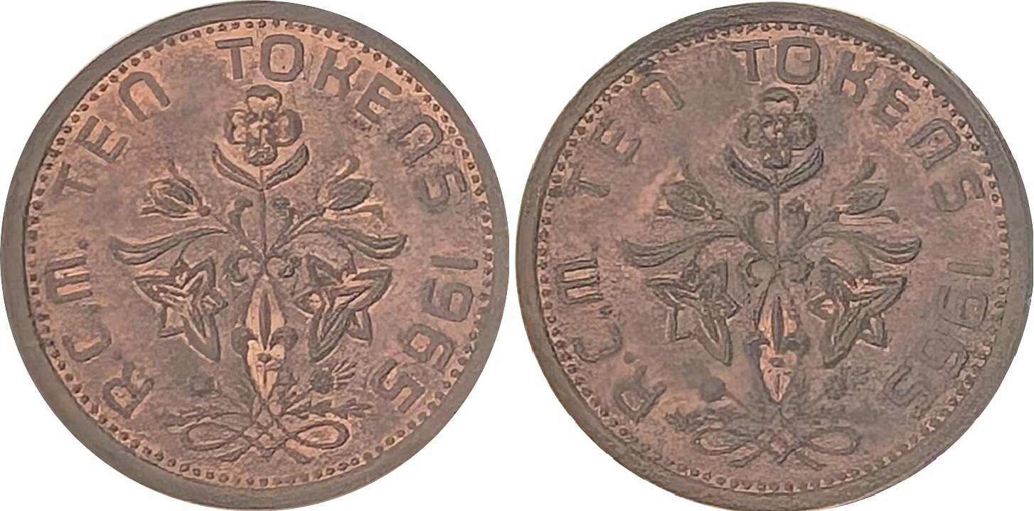 Test-Tokens---1965-Series