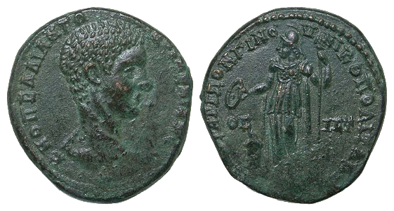 ID-Help---Bronze-Roman-Coin