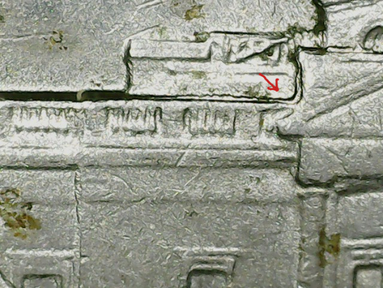1983-Nickel-What-Kind-Of-Error-Is-This?