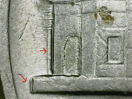 1983-Nickel-What-Kind-Of-Error-Is-This?
