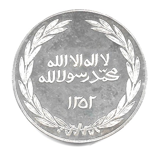 Please-Help-Me-ID-This-Coin