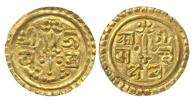 Possible-Coin-From-India---Unable-To-Identify---Arabic,-Hindi,-Turkish,-?