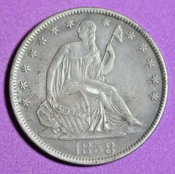 1858-O-Half-Dollar-For-Evaluation