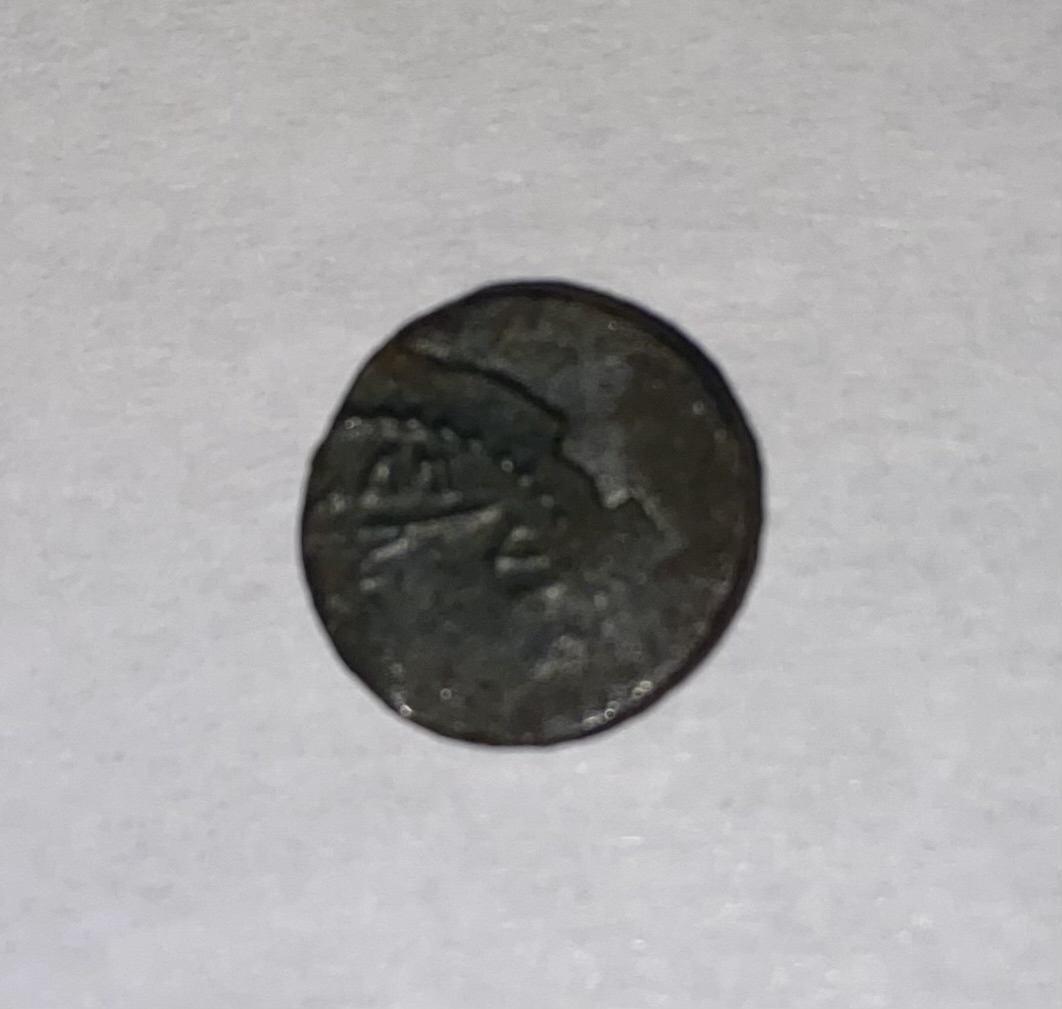 Another-Ancient-Coin-Identification