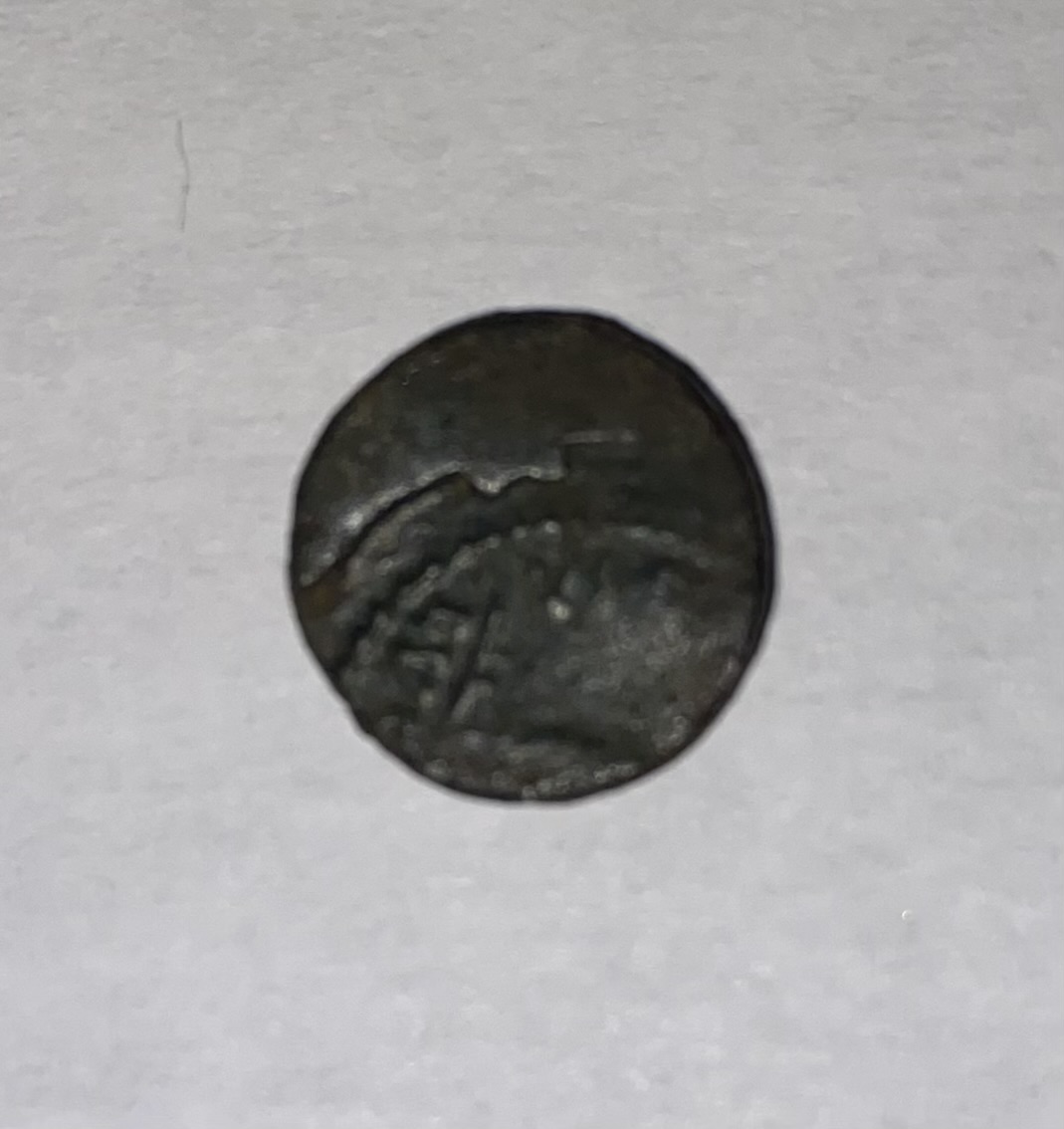 Another-Ancient-Coin-Identification