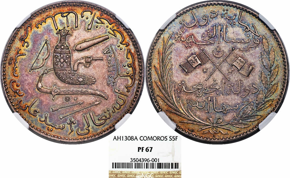 Country-Of-The-Day:-Comoros,-1308-1891-Said-Ali-Ibn-Said-Omar-Silver-Proof-5-Francs-NGC-PF67