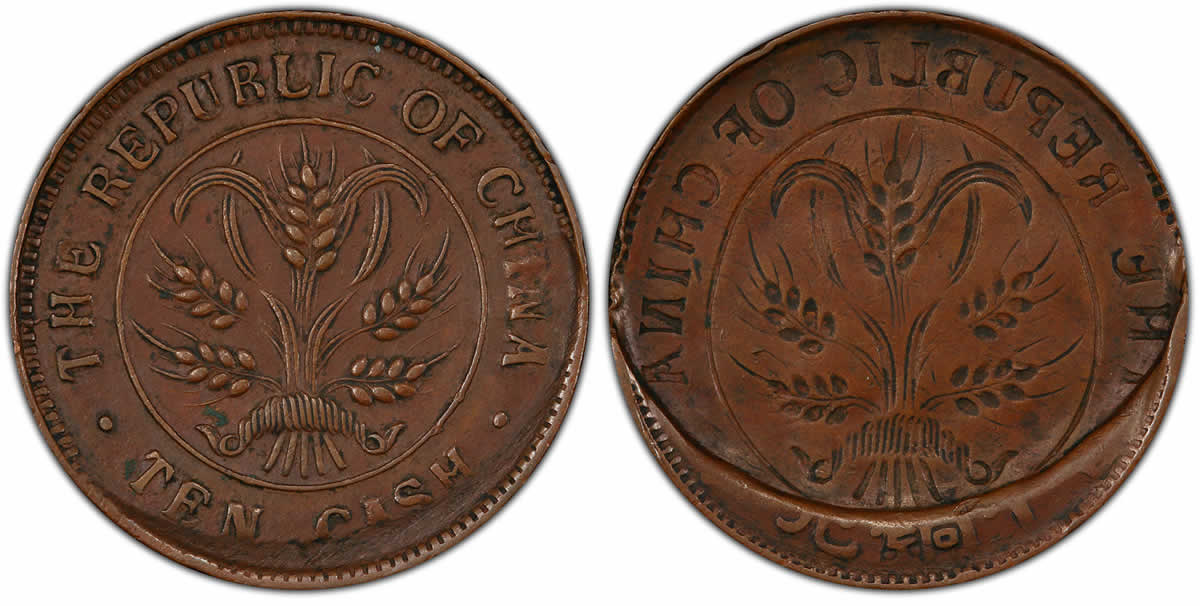 Error-Highlight:-PCGS-August-2021-Error-Coin-Highlights