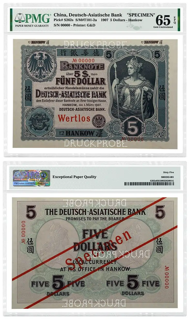 Incredibly-Rare-China-Germany-1907-5-Dollar-Note-Certified-By-PMG-In-Upcoming-Auction