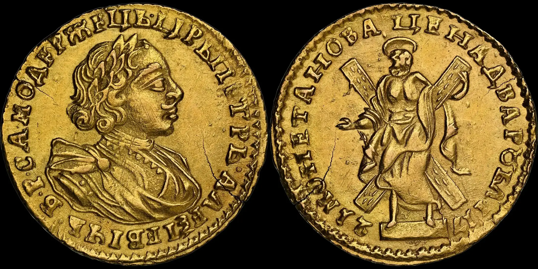 Russia-1721-2-Roubles-Showing-Peter-I-NGC-Unc-Details-Cleaned