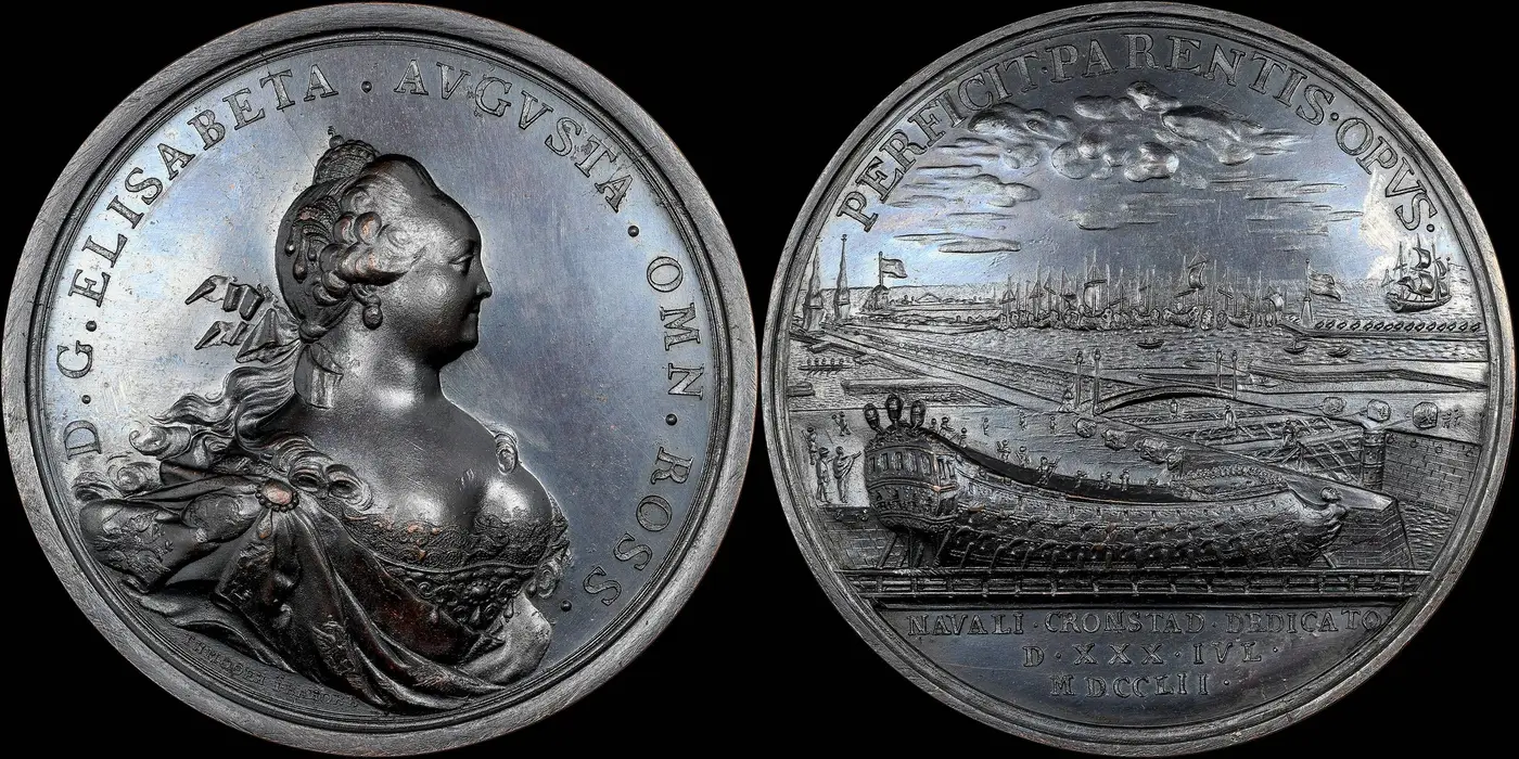 Medal-Monday:-Russia-1752-Dated-Kronstadt-Naval-Bronze-Medal-NGC-AU-58-BN---Diakov-93.2.-62mm
