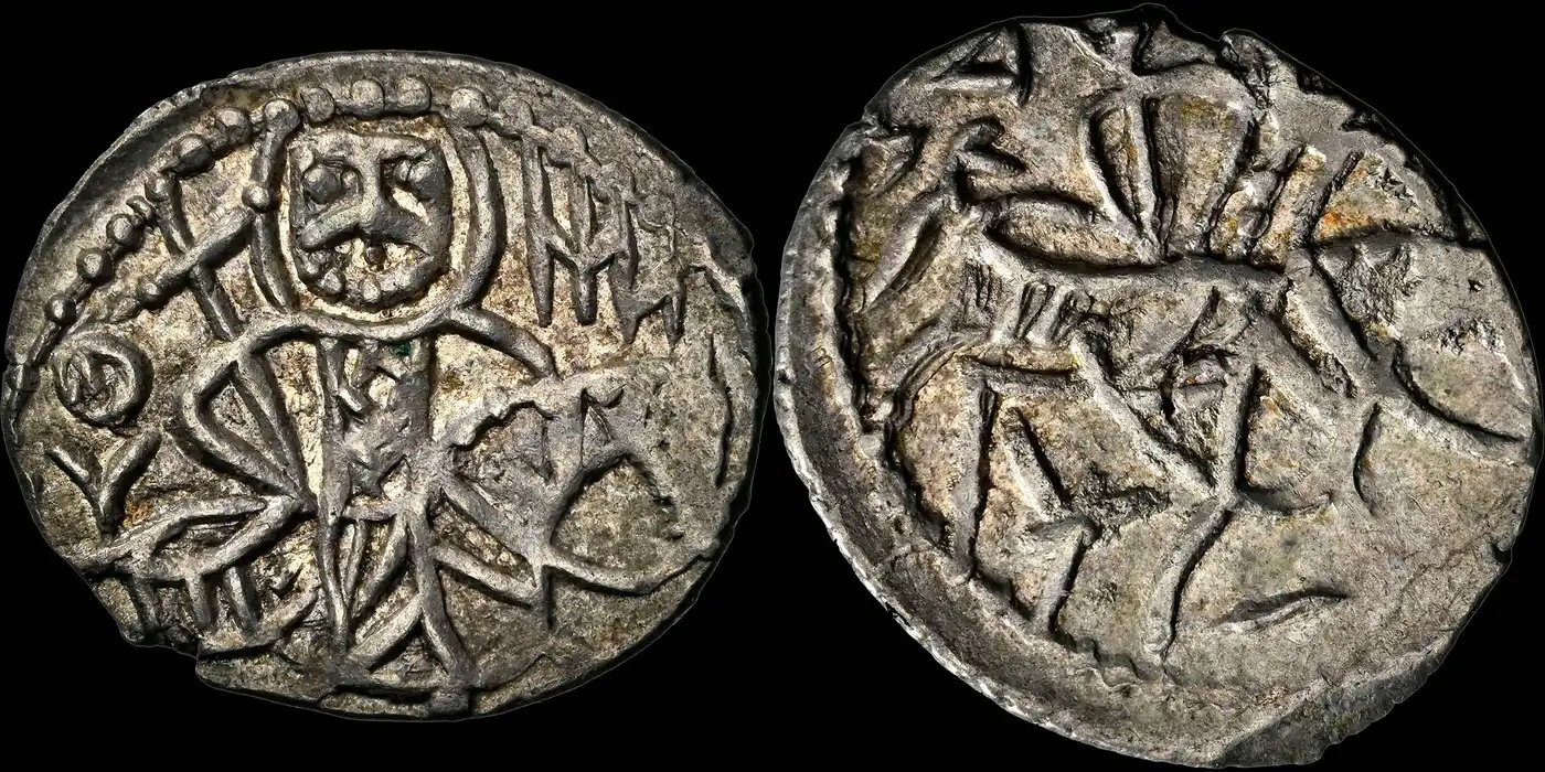 Silver-Asper-Of-Alexius-Iv,--Emperor-Of-Trebizond