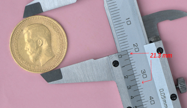 Russia:-Gold-7-1/2-Rubles-1897:-Clever-Forgery-Or-Error-Rolled-Thin-Planchet?