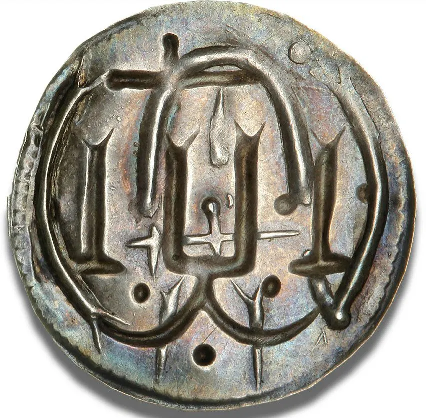 What-Is-Your-Oldest-Coin?