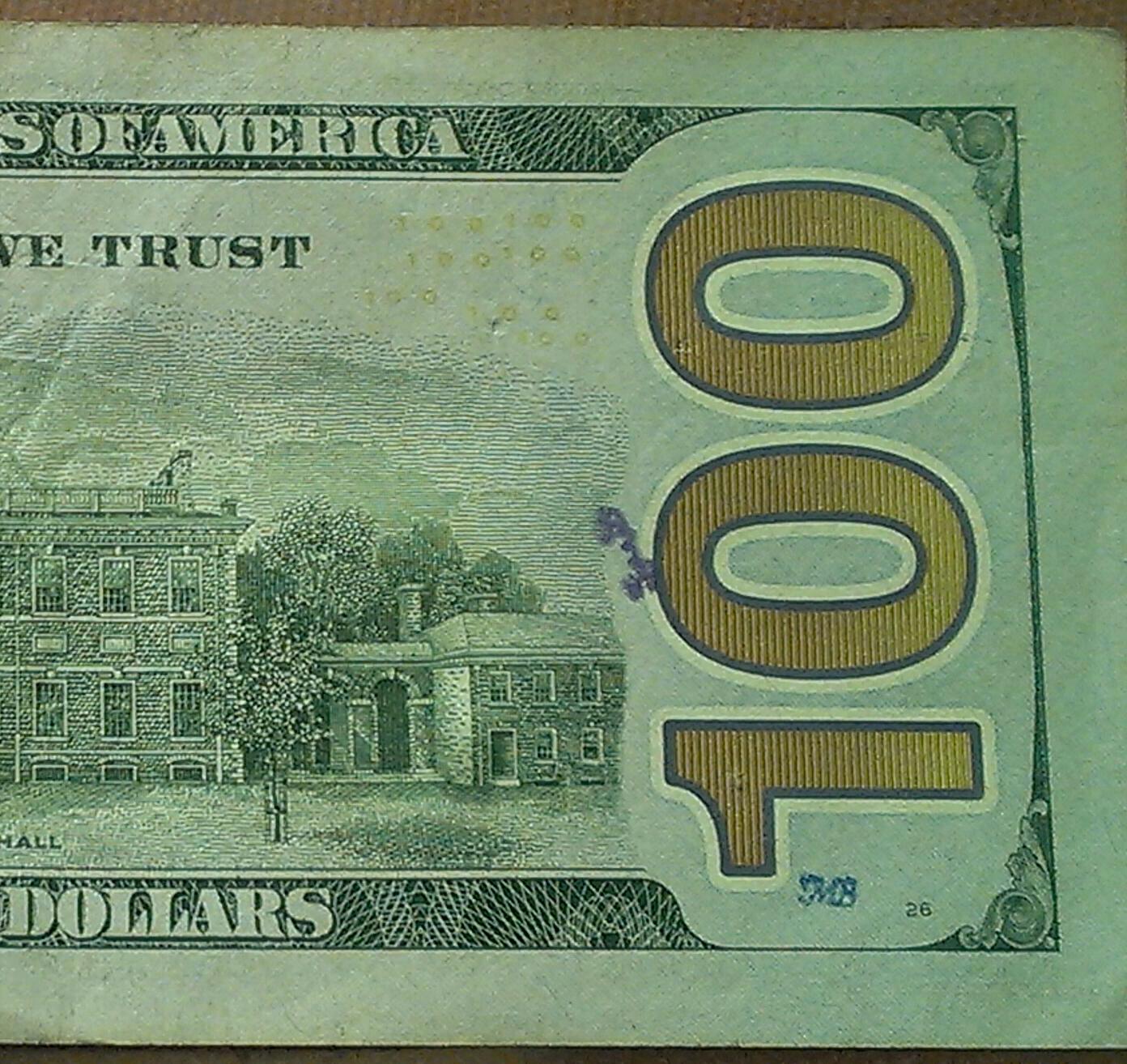 Exist-Text-Printed-@-Reverse-Of-Banknote