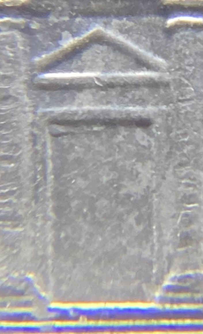 2020-P-Jefferson-Nickel-WDDR--Double-In-Door