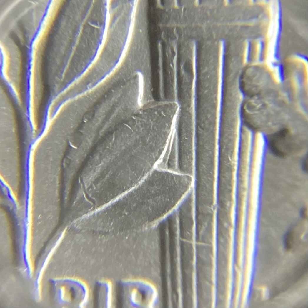 2015-P-Dime:-Is-This-A-DDR?