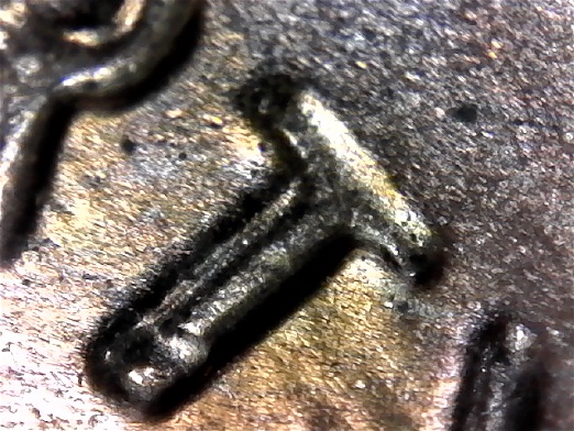 2015-D-Lincoln-Cent-MD-Or-DD?