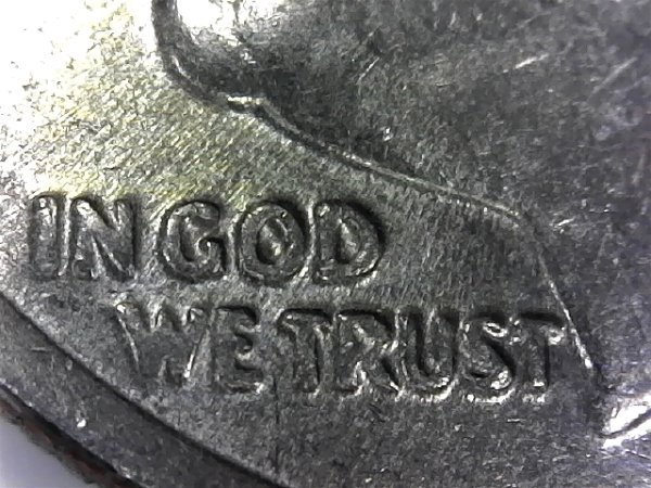 2004-D-Dime---I-Know,-Know,-Probably-Not-DDO