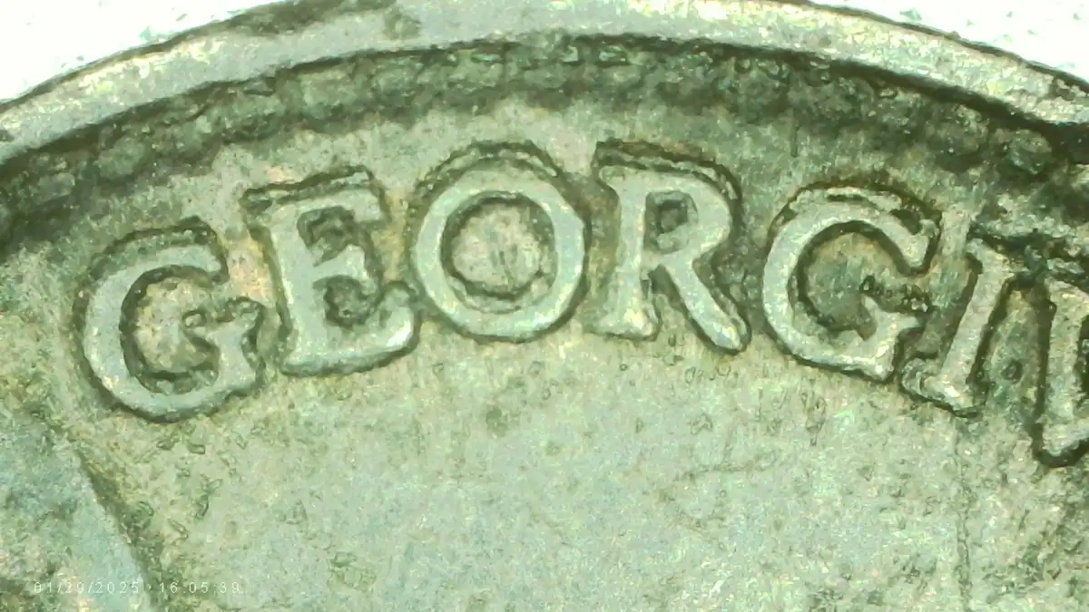 Newfoundland-1912-5-Cent-With-Some-Kind-Of-Doubling!