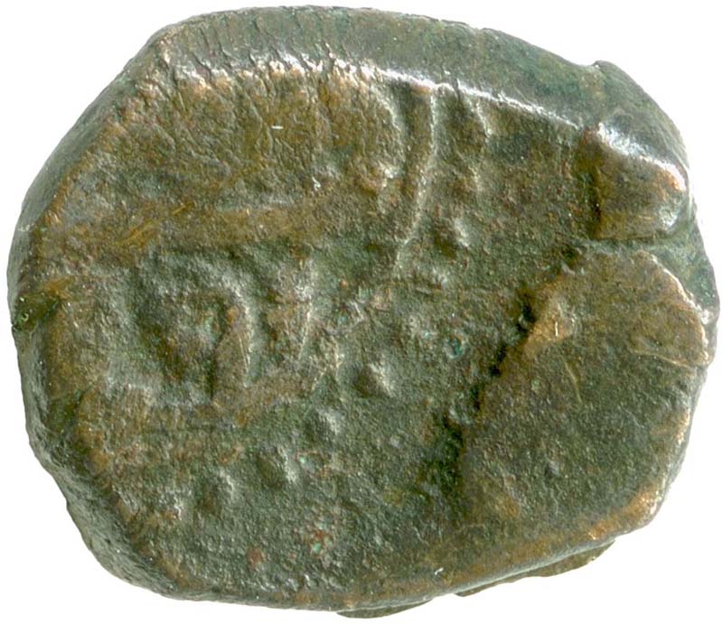 Ancient-Fragment:-Thessaly-Larissa?