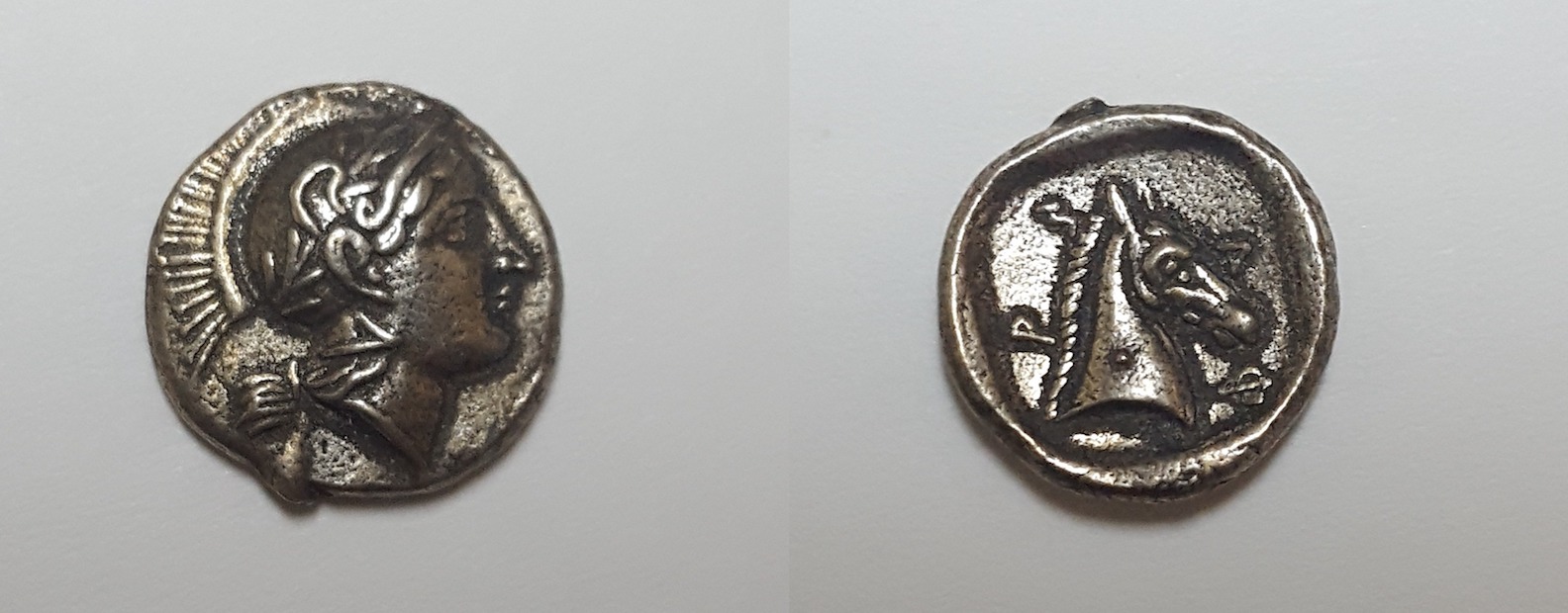 Ancient-Coin-Found...rare?