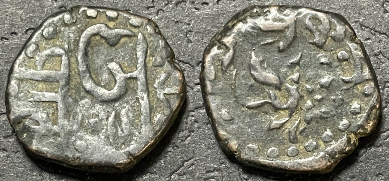 Help-Please-To-Identify-Indian-States-Coin