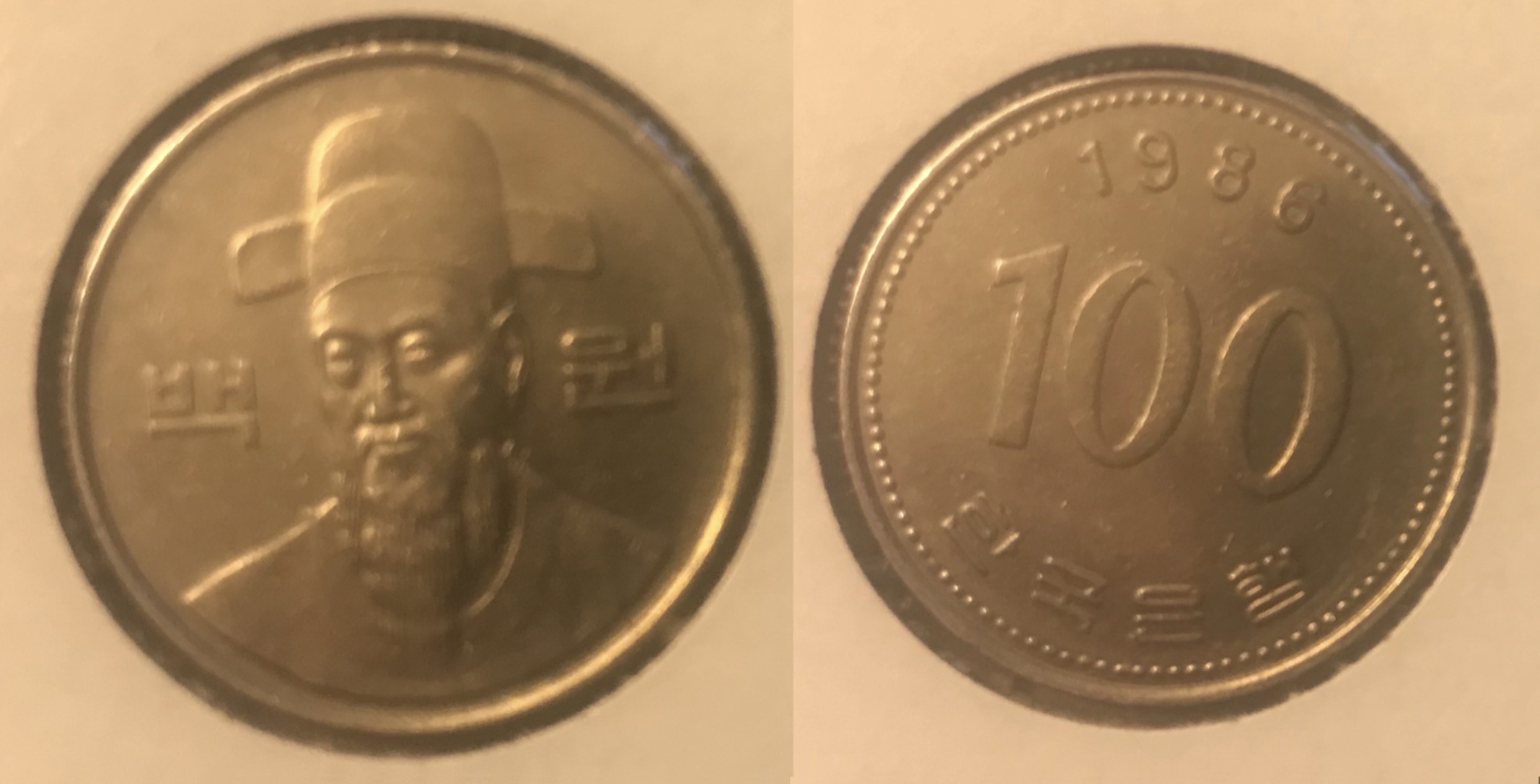 Around-The-World-With-Coins---A-Coin-Geography-Game
