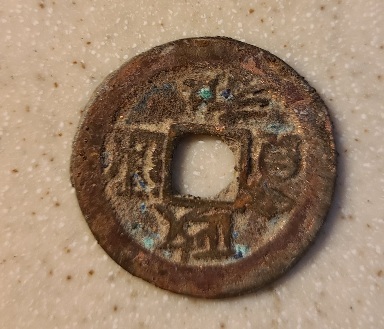 Can-Someone-Shed-Some-Light-On-This-Old-Coin
