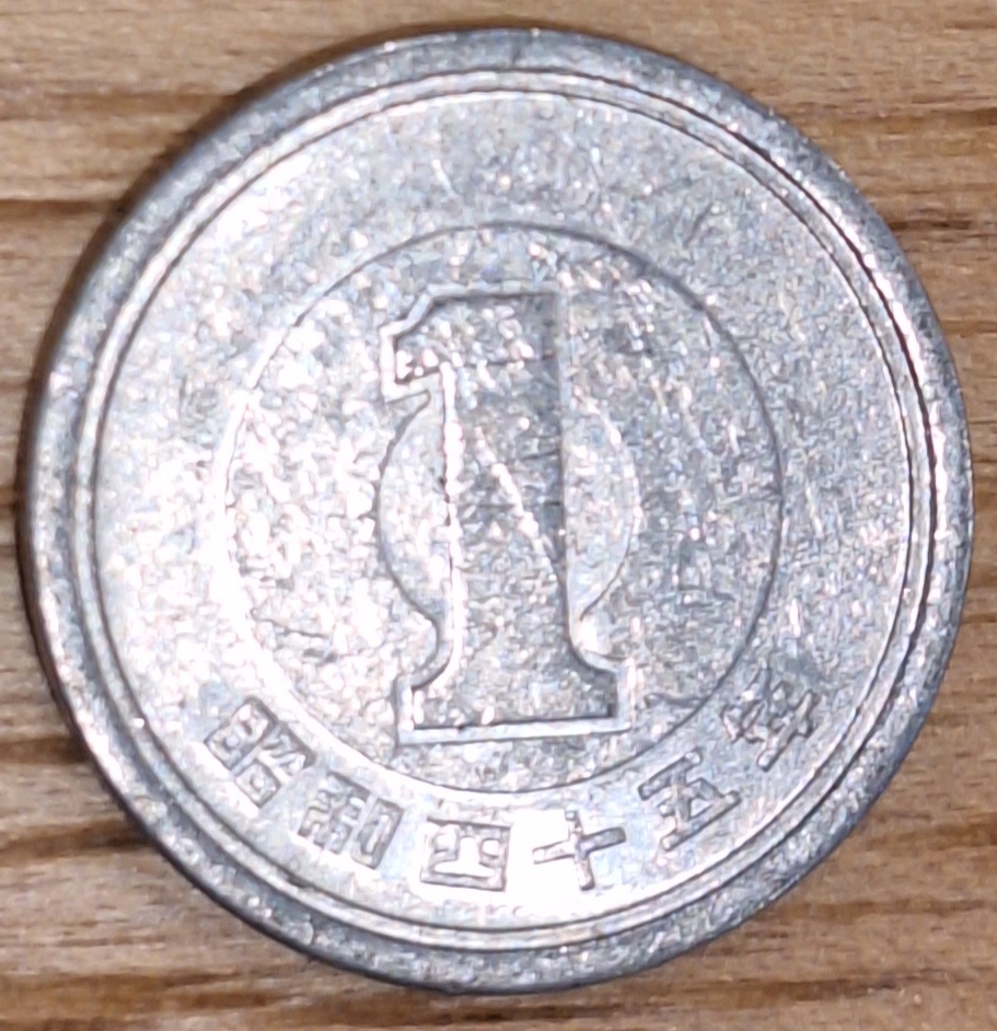 Please-Help-With-Year-1-Yen