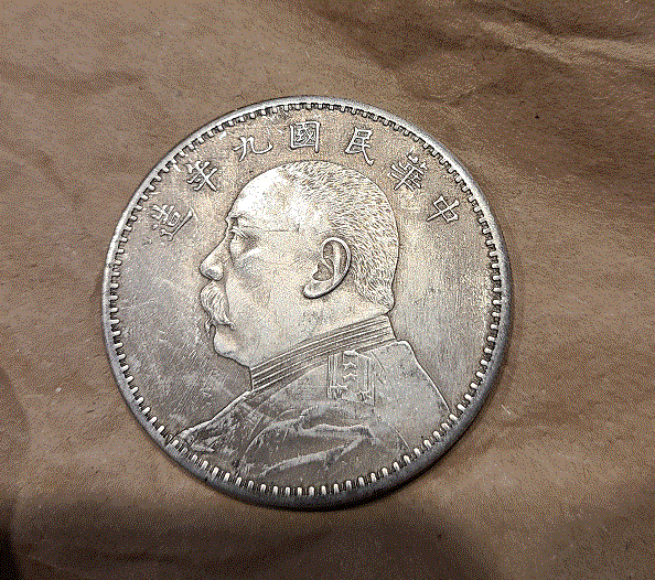 About-To-Melt-Down-4-Fatman-China-Coins-I'm-Pretty-Sure-Are-Fake.-Easy-Fake-Confirmation