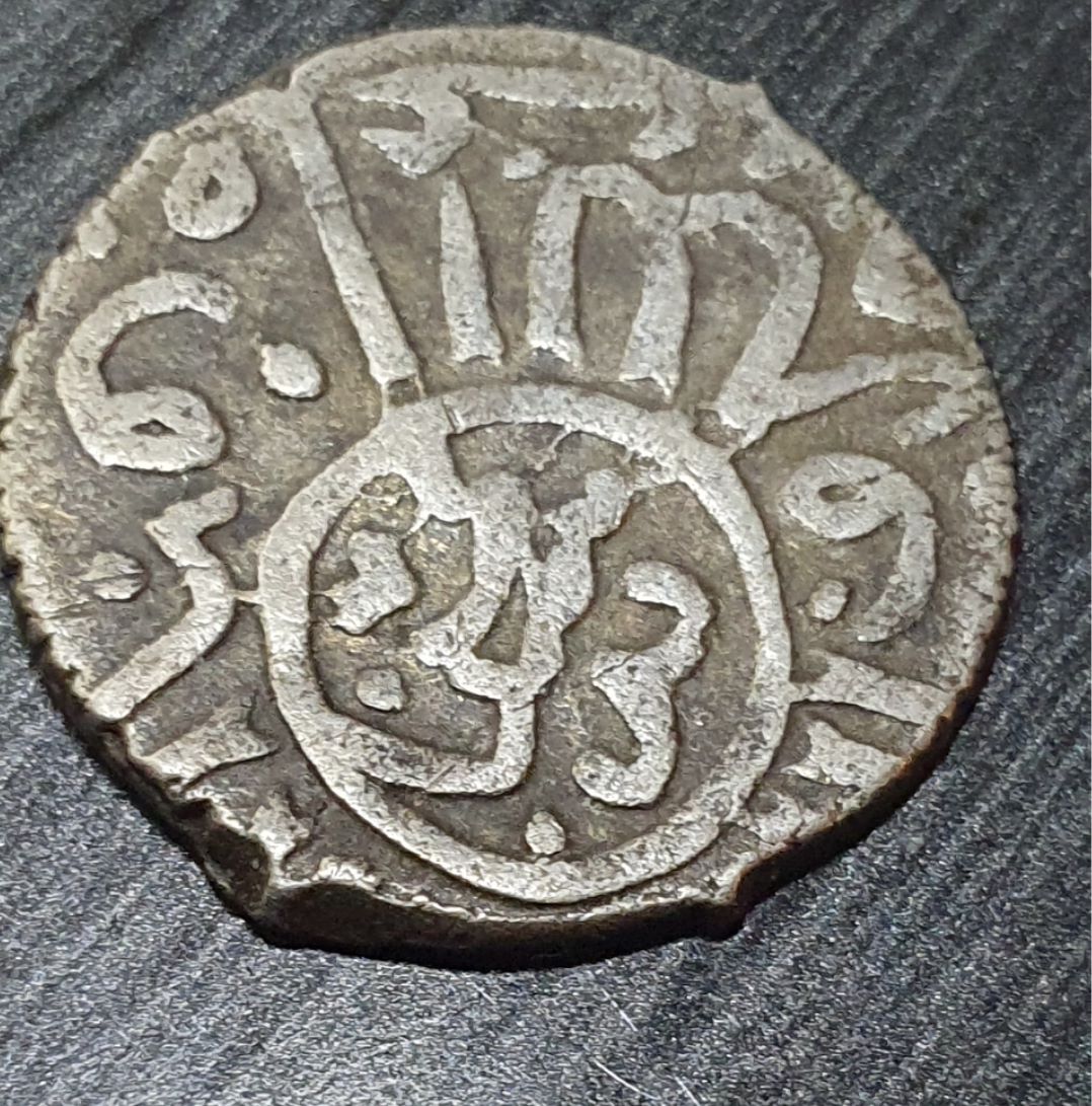 ID-Request---Islamic-Silver-Coin-15.5-16.2mm,-1.2g