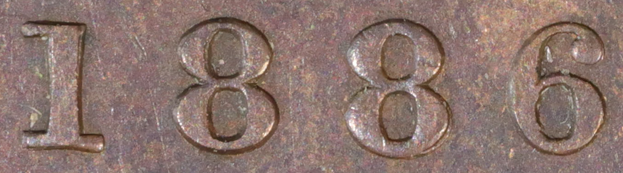1886-Canada-One-Cent-Obverse-2---Repunch-Or-MD?