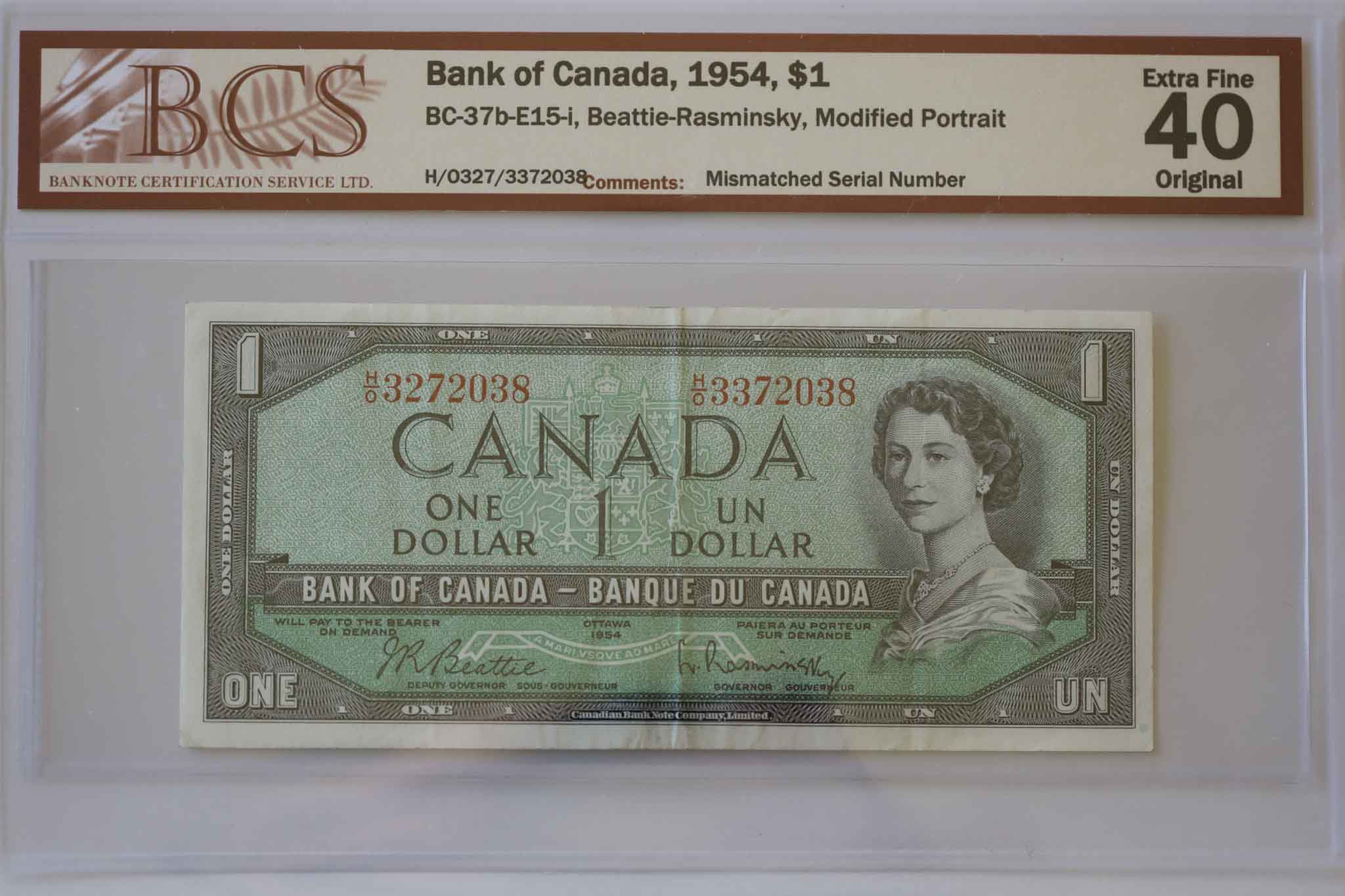 1954-Canadian-One-Dollar-Notes-With-Mismatched-Serial-Numbers