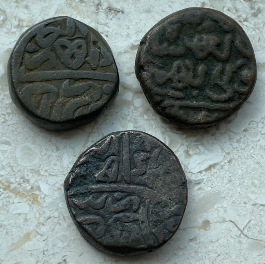 3-Unknown-Arabic-Looking-Coins-Id:-16th-Century-Indian