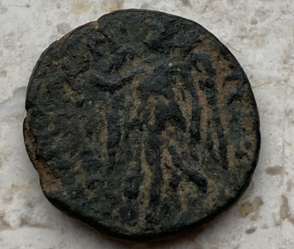 Help-ID-Roman/Greek-Coin