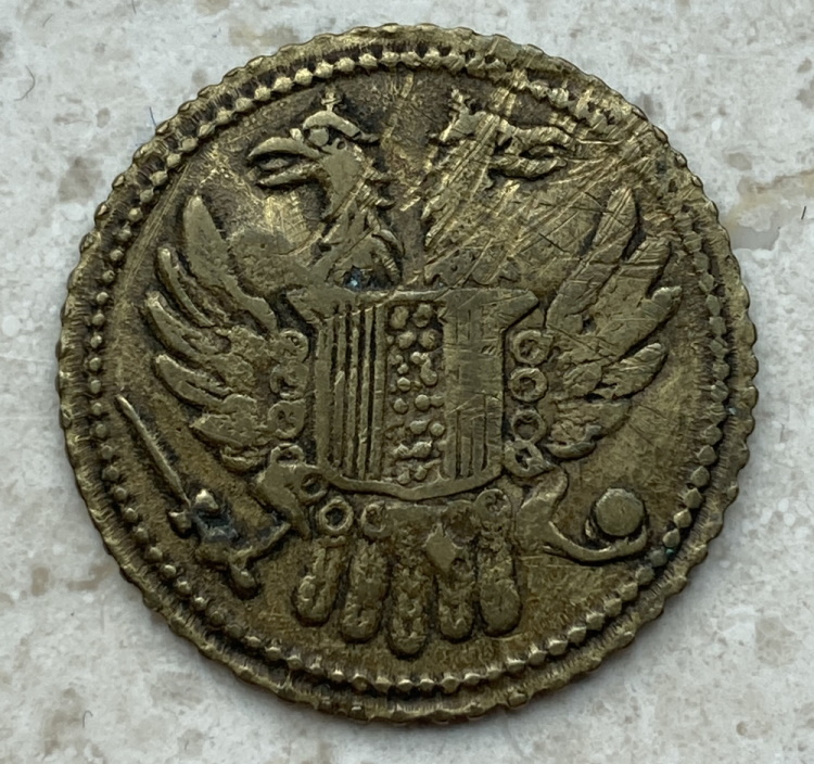 Help-Identify-Old-Coin-Or-Token-Id:-Likely-German-Spiel-Marke-With-Countermark