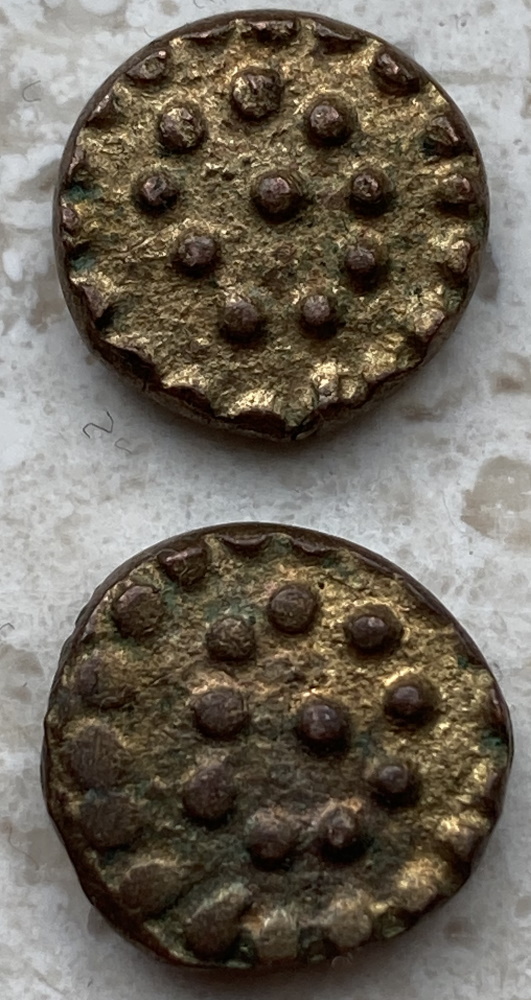 Need-Help-With-2-Small-Possibly-Asian-Coins