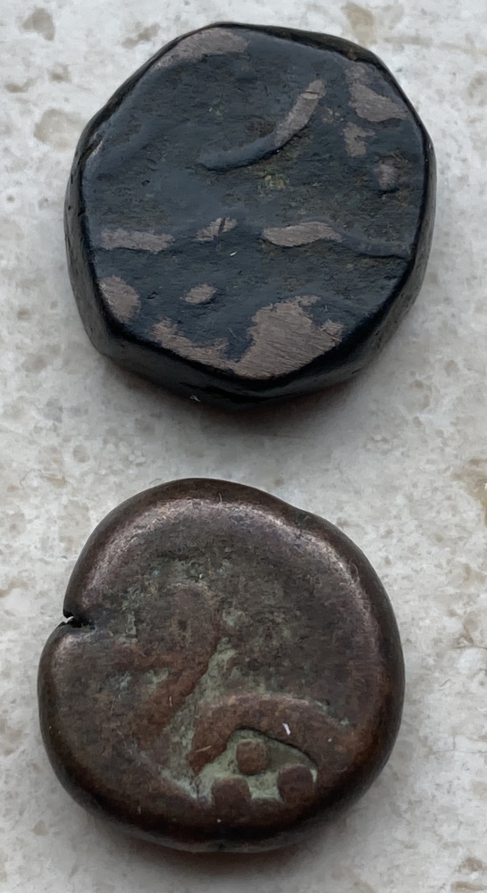 Help-ID-2-Indian-Coins